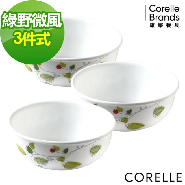 【CORELLE 康寧餐具】473ML韓式湯碗三入組(多花色可選)