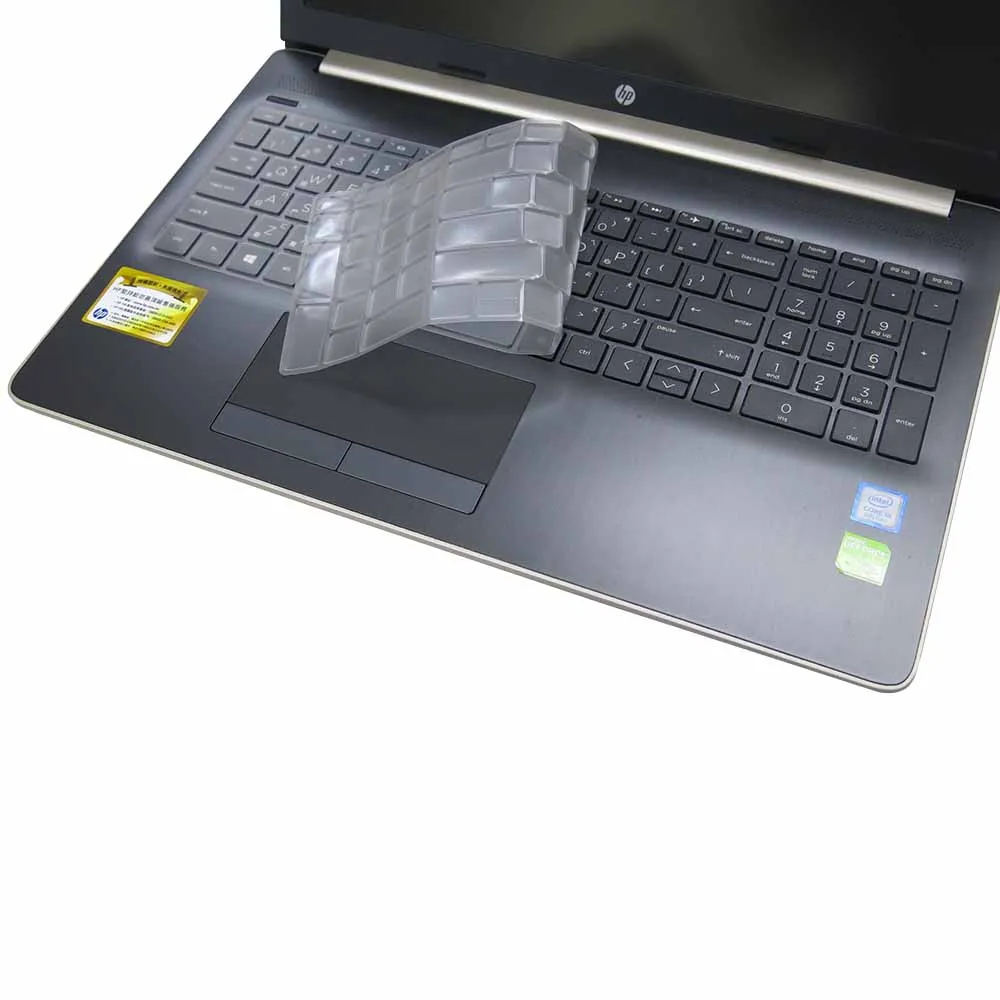 【Ezstick】HP Pavilion 15-da0016TX 15-da0019TX 奈米銀抗菌TPU 鍵盤保護膜(鍵盤膜)