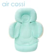 【air cossi】超透氣抗菌天絲坐墊_嬰兒推車枕頭(新生兒全身包覆款0-4m-3色可選)