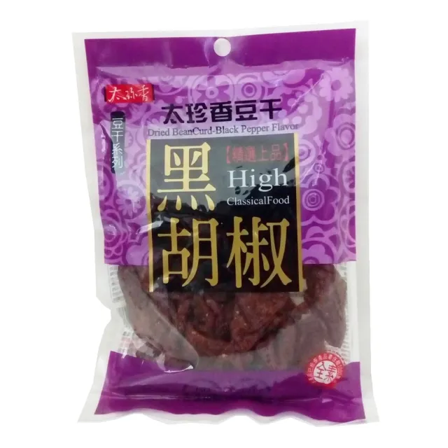 【太珍香】黑胡椒豆干(100g/包)