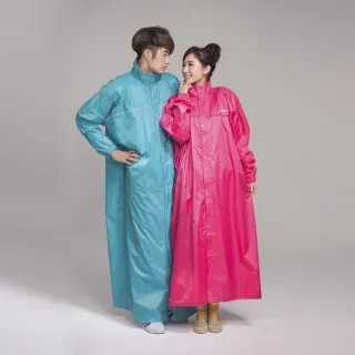 【飛銳 FairRain】馬卡龍時尚前開式雨衣(雨衣)