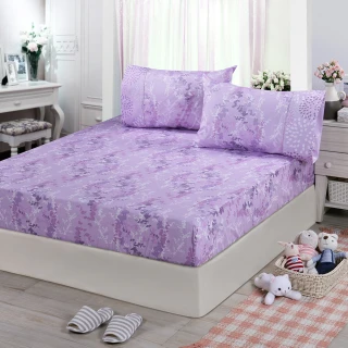 【FITNESS】精梳棉單人床包+枕套二件組-律彌爾(紫)