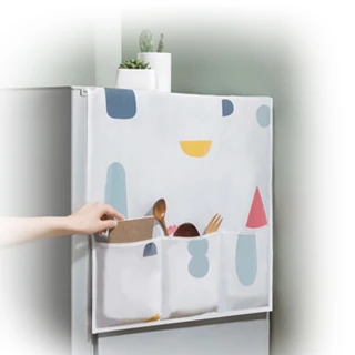 【La Vie】廚房好幫手☆可水洗冰箱烤箱防塵罩收納袋雜物袋(單只入)