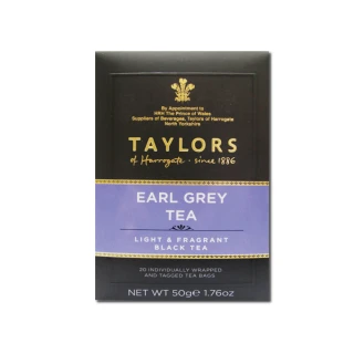 【英國泰勒茶Taylors】皇家伯爵茶紅茶包2.5x20包x1盒(佛手柑香氣)