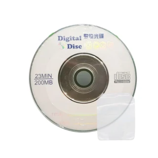 【數位光碟 8CM】CD-R 24X小光碟+8CM高透度高韌性PVC光碟袋(100組)