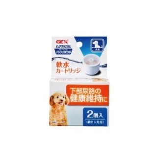 【GEX】濾水神器-犬用專用濾芯 2入 /盒(寵物濾水芯)