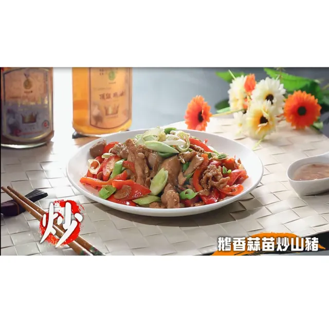【悅•生活】御品能量--黃金3A頂級香蔥款鵝油六入組(豬牛油 拌醬 伴手禮)