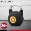 【BLADEZ】CKB包膠競技壼鈴-24KG