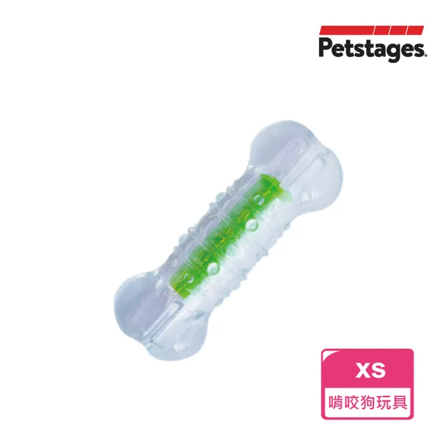 【Petstages】綠咖咖果凍骨-XS(發出狗狗最愛的咖ㄘ咖ㄘ聲)