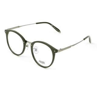 【ABBR】北歐瑞典設計新一代鋁合金光學眼鏡(抹茶綠 CL-01-003-C07)
