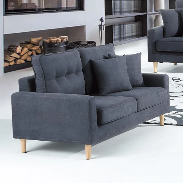 hoi! 好好生活 林氏木業北歐森鄰系列實木科技布雙人布沙發