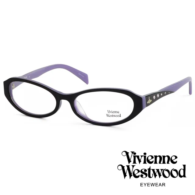 【Vivienne Westwood】英國薇薇安魏斯伍德復古晶鑽造型框光學眼鏡(紫黑 VW193M01)