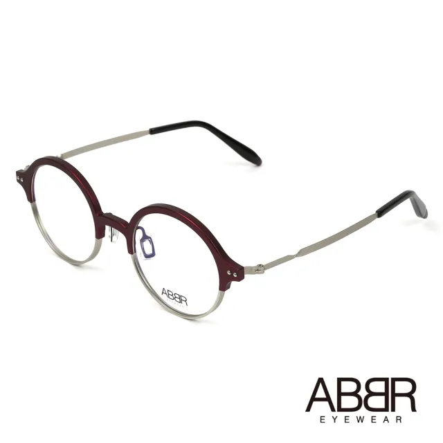 【ABBR】北歐瑞典設計新一代鋁合金光學眼鏡(酒紅 NP-01-004-Z12)