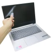 【Ezstick】Lenovo IdeaPad 330S 14 IKB 靜電式筆電LCD液晶螢幕貼(可選鏡面或霧面)
