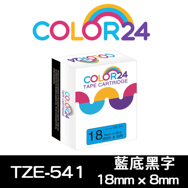 【Color24】for Brother TZ-541/TZe-541  藍底黑字 副廠 相容標籤帶_寬度18mm(適用 PT-P700 /  PT-P900W)