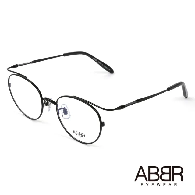 【ABBR】北歐瑞典設計新一代鋁合金光學眼鏡(黑 CL-01-001-Z01)