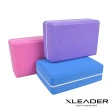 【Leader X】環保EVA高密度50D防滑 雙色夾心瑜珈磚(3色任選)