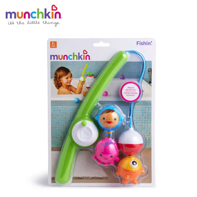 【munchkin】釣魚洗澡玩具