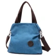 【Acorn 橡果】韓版休閒旅遊帆布包斜背包手提包6559(藍色)