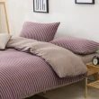 【Betrise】100%純棉針織條紋四件式被套床包組-紅酒香氛(雙人)