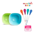 【美國munchkin滿趣健】防滑碗2入+感溫安全湯匙4入