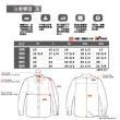 【MURANO】立領格紋長袖襯衫-細格(台灣製、現貨、格紋)