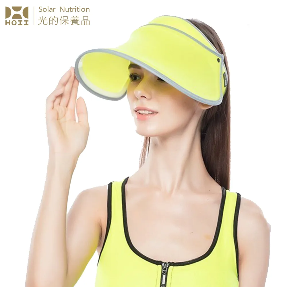 【HOII后益】伸縮艷陽帽 ★黃光(UPF50+抗UV防曬涼感先進光學機能布)