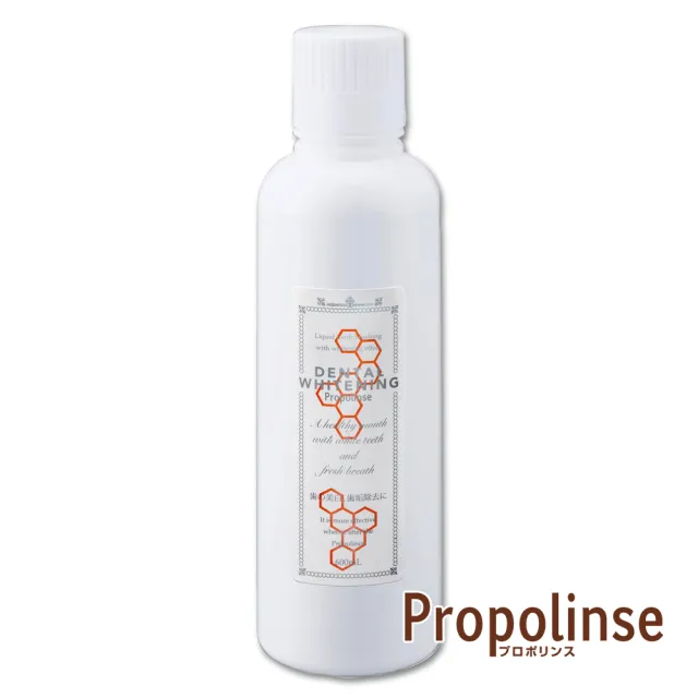 【Propolinse】蜂膠漱口水600ml(蜂膠+潔白+櫻花+隨身包12mlX6包入/盒)