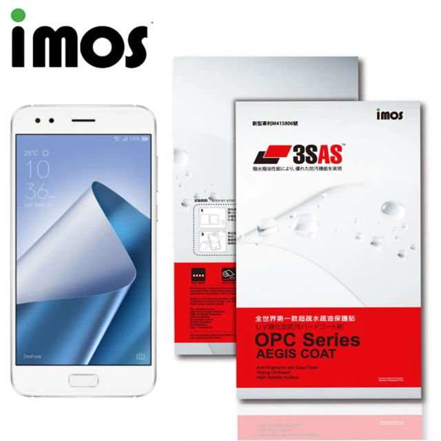 【iMos】ASUS Zenfone 4 ZE554KL(3SAS 疏油疏水 螢幕保護貼)