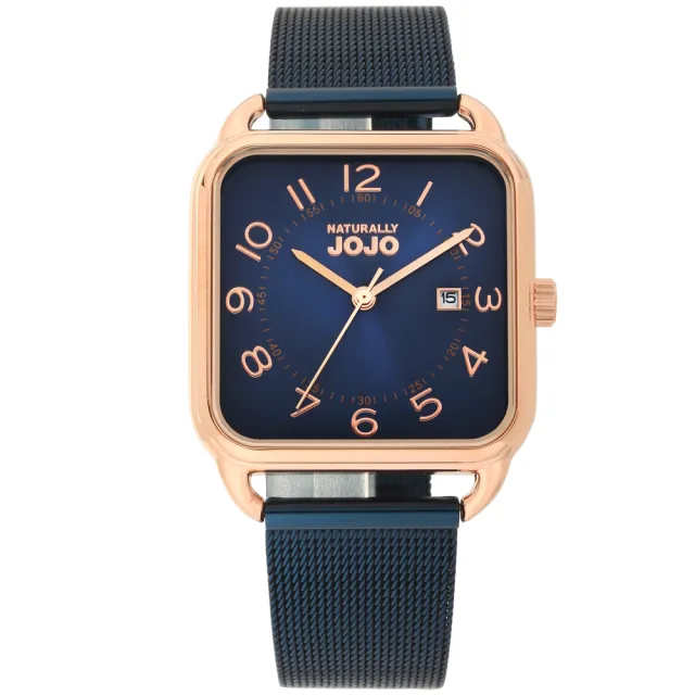 【NATURALLY JOJO】數日子美好時光方型復刻米蘭帶錶(深藍／32mm)