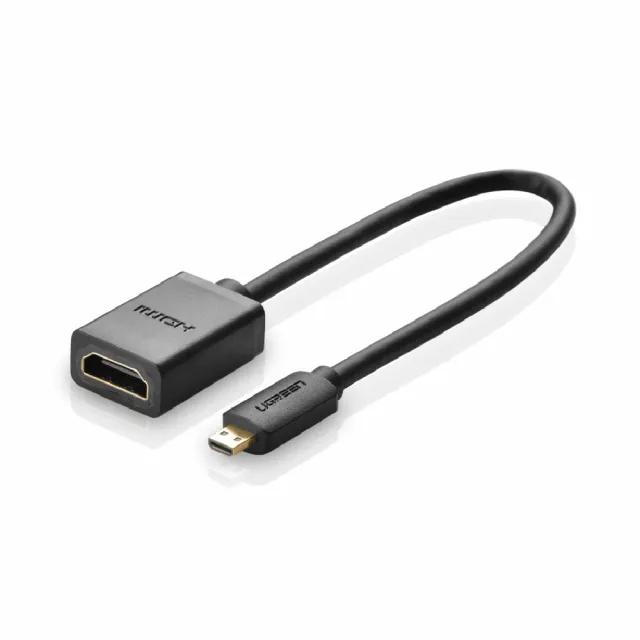 【綠聯】22cm Micro HDMI轉HDMI傳輸線 Micro HDMI To HDMI(1080P/高畫質/投影機/顯示器)