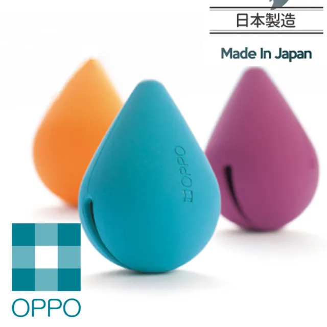 【日本 OPPO】可愛水滴造型集毛器-橘子色(頑固毛球去除 設計選品)