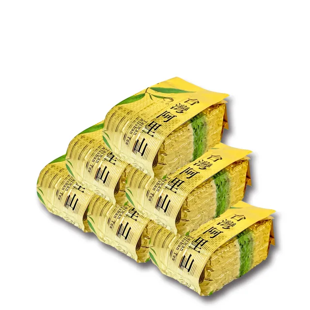 台湾好茶】梨山高冷茶 一番茶 手摘み 春茶 青心烏龍茶 頂級品 1心2葉