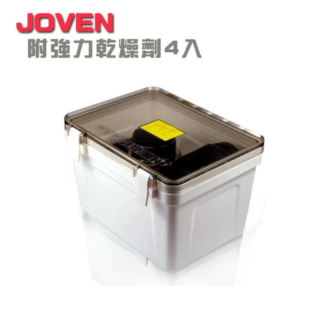 【JOVEN】MT-027AN小型防潮箱(送強力乾燥劑4入)