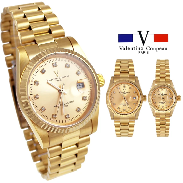 【Valentino Coupeau】經典全金晶鑽不鏽鋼殼帶蠔式男女款手錶(范倫鐵諾 古柏  VCC)