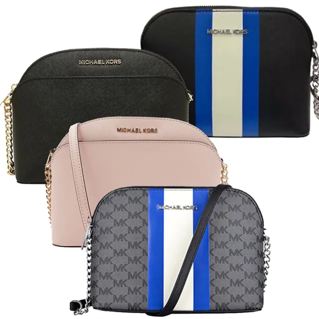 【Michael Kors】Michael Kors  EMMY防刮皮革金字貝殼斜背包(4色)