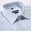 【ROBERTA 諾貝達】合身版 簡約百搭 純棉直條紋長袖襯衫(淺藍)