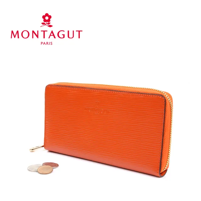 【MONTAGUT 夢特嬌】經典LOGO波浪壓紋頭層真皮長夾(12卡5夾1零)