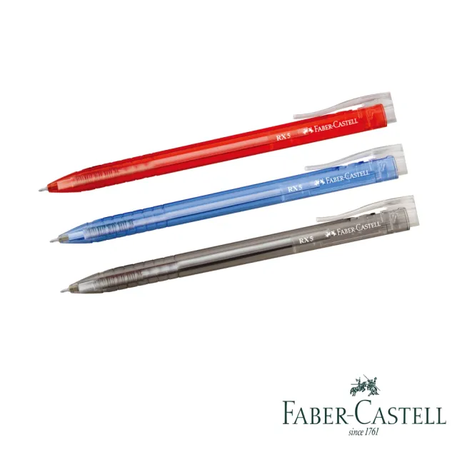 【Faber-Castell】RX-5 0.5mm 辦公用 超好寫酷溜原子筆 黑色 3盒*10支(滑順不卡卡)