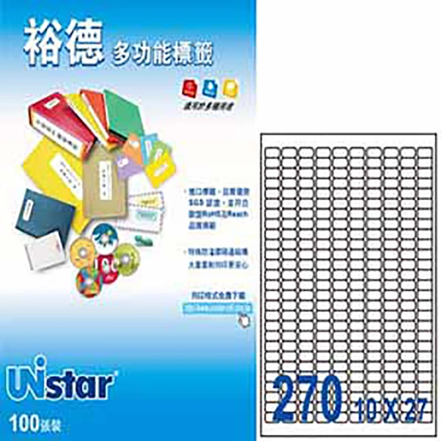 【Unistar 裕德】3合1電腦標籤 US4343(270格 100張/盒)