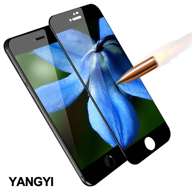【YANG YI 揚邑】Apple iPhone 8/7 Plus 5.5吋 滿版軟邊鋼化玻璃膜3D曲面防爆抗刮保護貼(黑色)