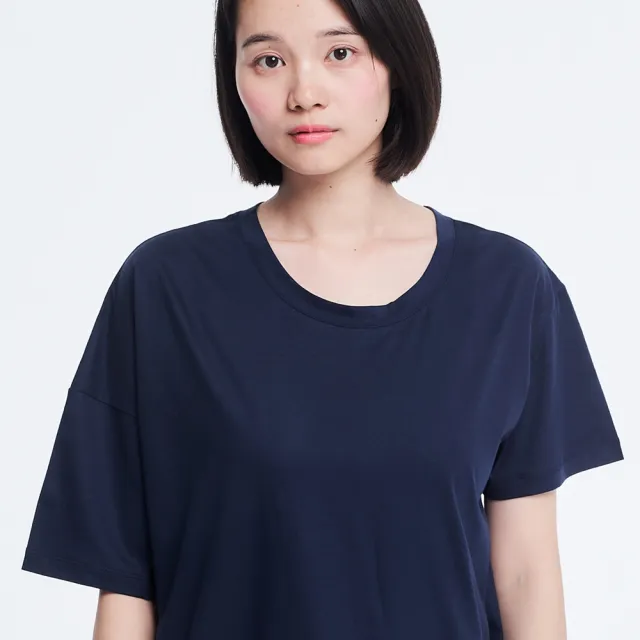 【so that’s me 好我】珠光棉不對稱TEE(深藍)