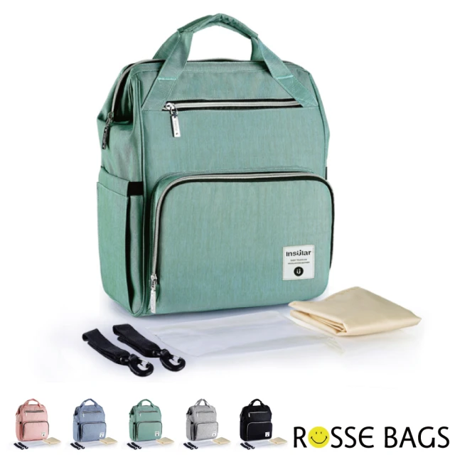 Rosse Bags 時尚多功能三用媽媽包(雙11限定 1111 現+預 黑色 / 粉色 / 綠色 / 藍色 / 灰色)