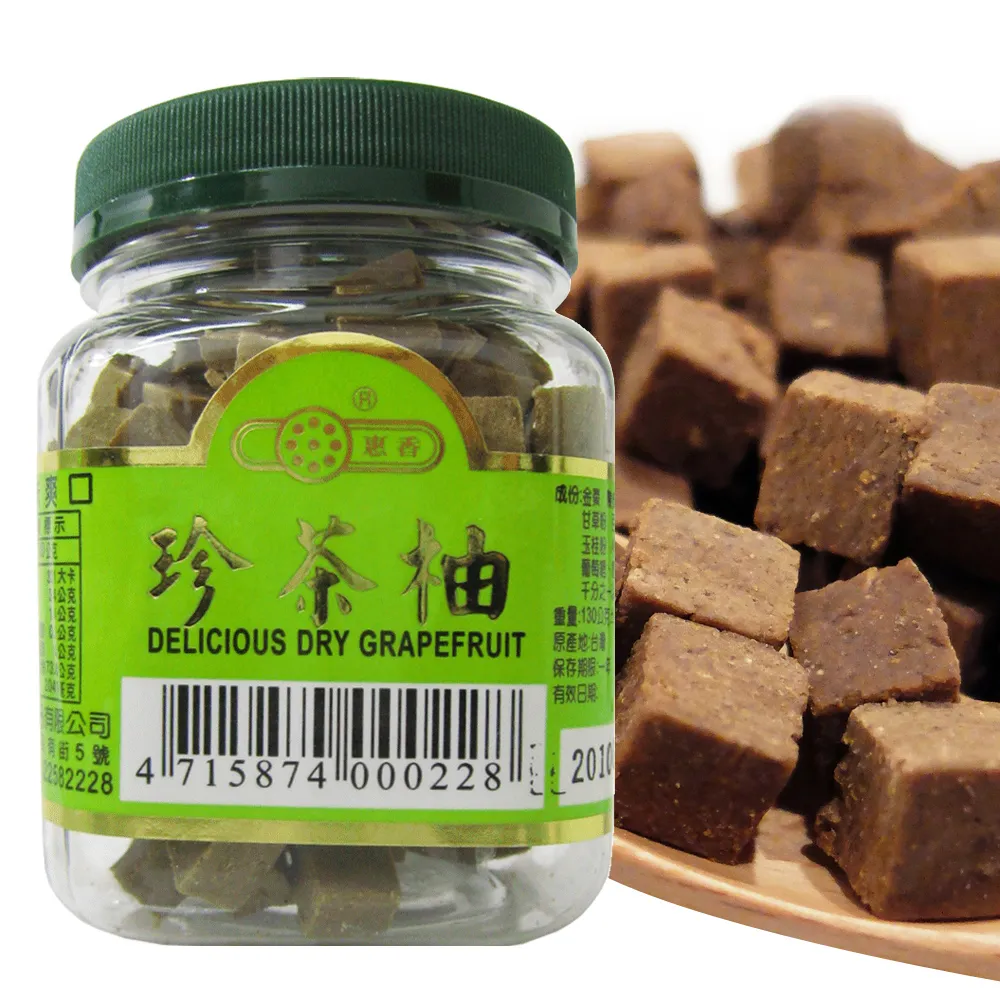 【惠香】珍茶柚130g(甘蔘八仙果喉糖涼糖)