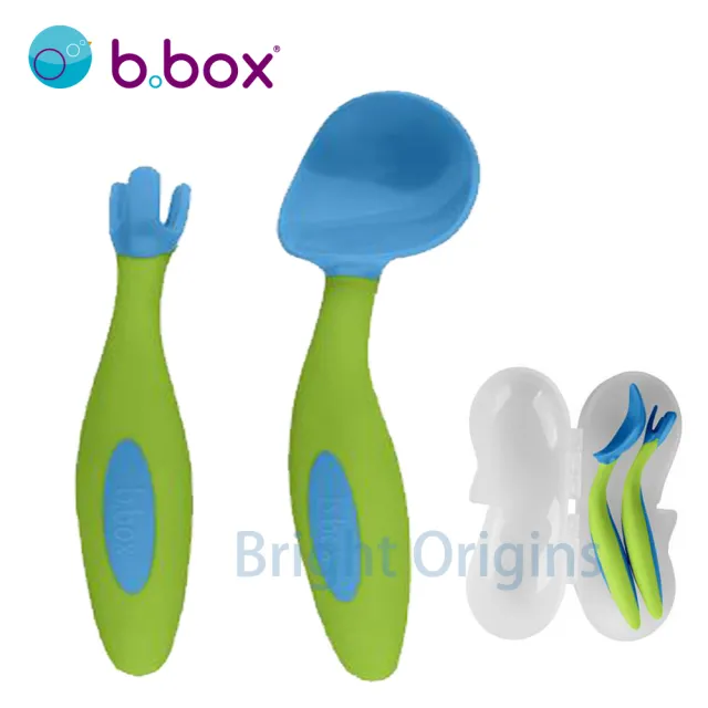 【澳洲 b.box】專利湯匙叉子組-海洋藍