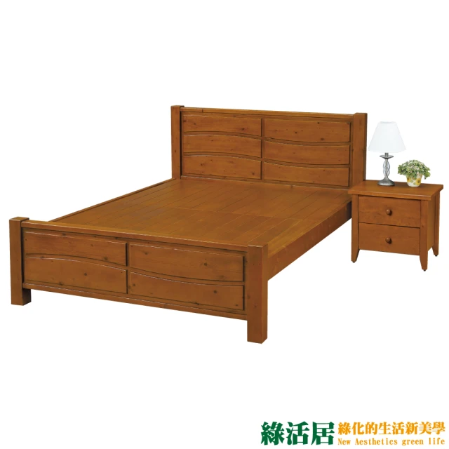 【綠活居】謝爾文  時尚5尺實木雙人床台(不含床頭櫃)