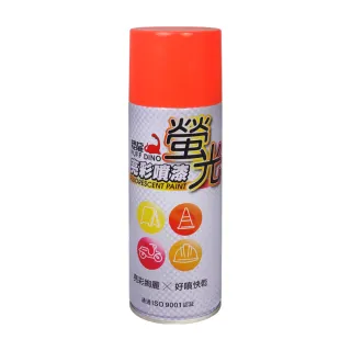 【恐龍】螢光亮彩噴漆400ml-橘紅(螢光漆/螢光噴漆/螢光塗料/恐龍螢光噴漆/螢光自動噴漆)