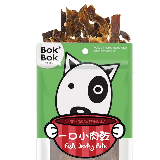 【BokBok 鮮吃魚】一口小肉乾50g(過敏犬首選 狗零食)