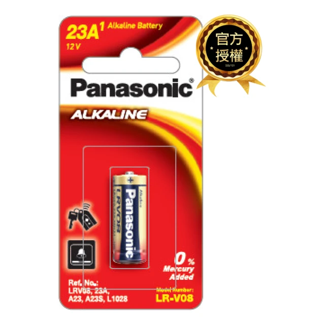 【Panasonic 國際牌】遙控器鹼鈕電池LRV08(23A)