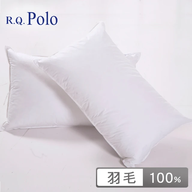 【R.Q.POLO】日規JIS五星級飯店100%天然水鳥羽毛枕(2入)